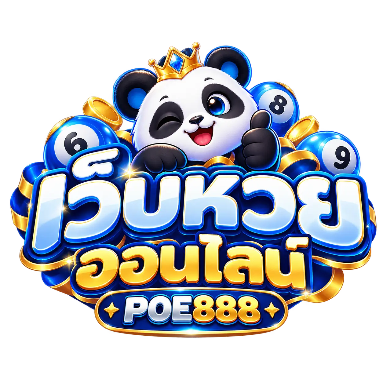 huaypoeplus